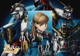 Gundam Wing 30th Anniversary